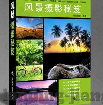 星空体育下载app官网-星空体育App，解锁数字时代体育新体验