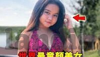 足球比分sd-探秘足球比分SD，赛场风云的数字密码